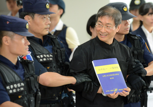 南海に敵機の来襲頻々、台湾警察官大募集 南海に敵機の来襲頻々、台湾警察官大募集 コレクション
