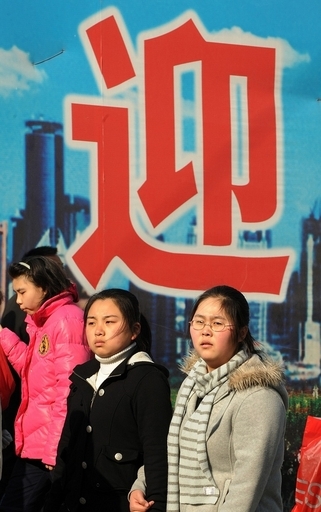 人口問題、故毛沢東主席の「秘策」 写真6枚 国際ニュース：AFPBB