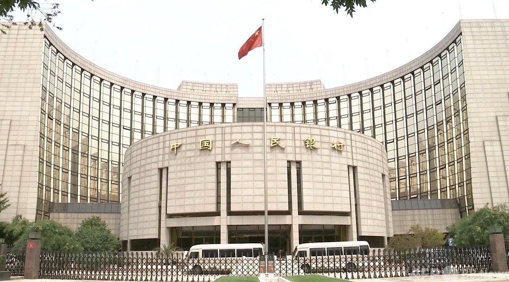 中国人民銀 金融機関の外貨預金準備率を2ポイント引き上げて7%に 写真1枚 国際ニュース:AFPBB News
