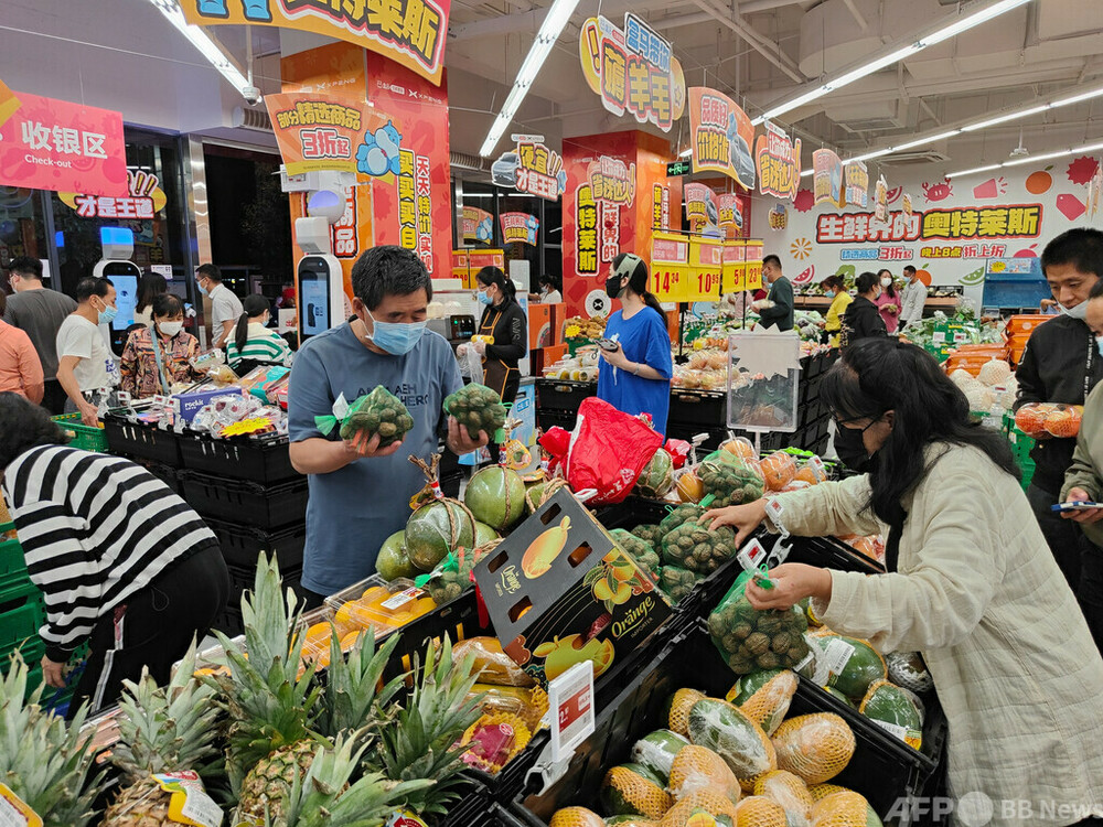 売れ残り食品を「ガチャガチャ」方式で販売 中国で値引きアプリが人気