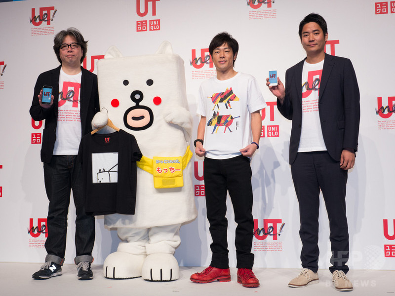 ユニクロ、自分でデザインしたTシャツを「UTme!マーケット」で販売