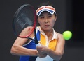 女子テニスの彭帥（2017年10月4日撮影）。(c)GREG BAKER / AFP