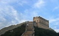 北京（Beijing）北部の八達嶺（Badaling）にある「万里の長城（Great Wall）」（2010年9月24日撮影）。(c)AFP/Frederic J. BROWN