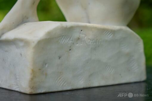 オーギュスト・ロダン？大理石彫刻 美人胸像 ダイアナ？西洋美術品 有名なアート 愛 オーギュスト・ロダン キス 大理石彫刻 - 中国 大理石