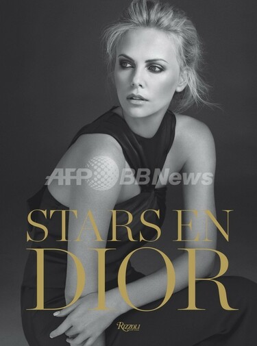 新品】本 Dior 写真集『ディオールをまとった女性たち―エレガンスの