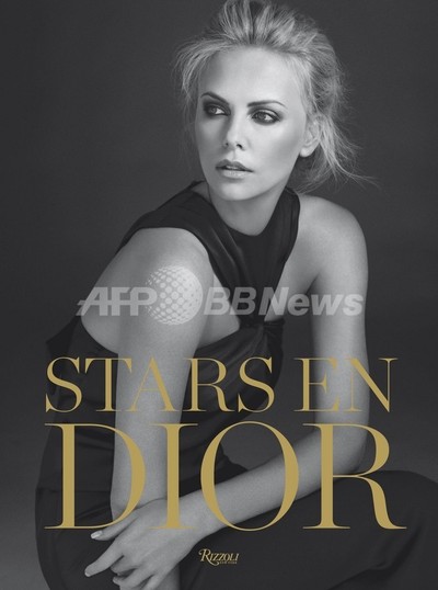 ディオールをまとった女優たち、「スターズ・イン・ディオール」 写真2