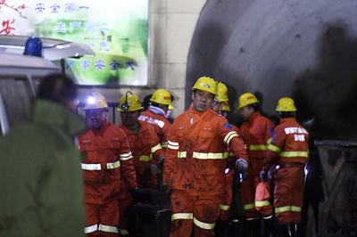 採掘許可期限切れの炭鉱で事故発生、7人行方不明、中国・陝西省