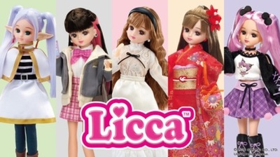 「リカちゃん」2026年3月から北米で発売開始■1967年誕生、累計販売約6,900万体の日本の国民的着せ替え人形
