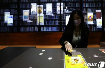 韓国・公共図書館のスマート化加速、無人貸し出し対応45カ所新設へ