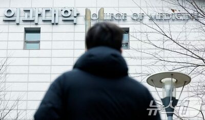 韓国入試の最上位層に異変…「大企業就職」保証よりブランド力を選ぶ構図