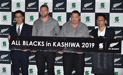 オールブラックスが来日、選手はファンの歓迎に感激 ラグビーW杯