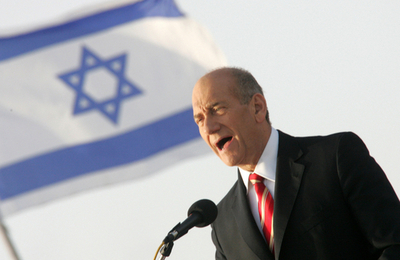 オルメルト首相、厳しい批判も辞任の意志なし - イスラエル