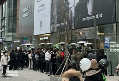 韓国MUSINSA STANDARD、スターフィールド高陽店が好調な滑り出し