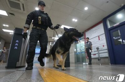 「高速鉄道施設、午後3時34分爆破」に韓国で警戒態勢…脅迫メールは「日本発」という推定