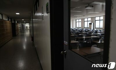 韓国の地方大学、2040年には収入半分に…「授業料引き上げ？学生いないのに無理」