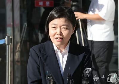 韓国・重大犯罪捜査庁、発足9日で初の監察対象…幹部の公務員義務違反を調査