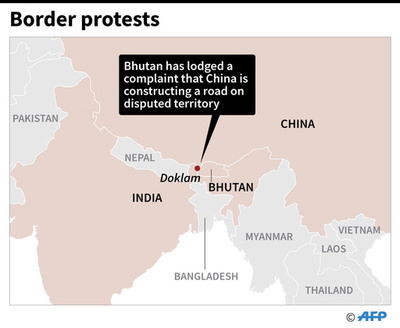 ヒマラヤの小国ブータン、領土問題で中国に抗議