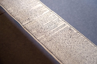 サドの「ソドム百二十日」、仏国宝に 競売での国外流出防ぐ