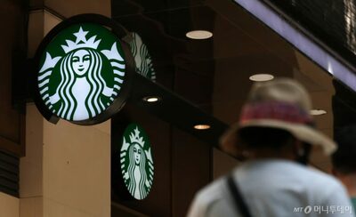 韓国スターバックス、カード残額すべて返金へ…不買運動の分水嶺に