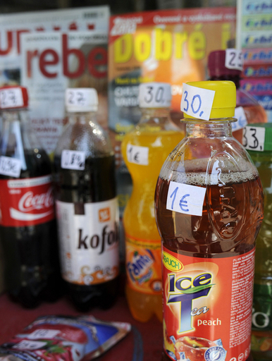 ユーロ導入に向けて進むスロバキア