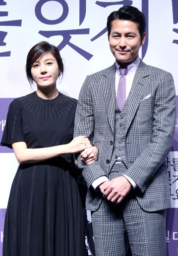 映画『私を忘れないで』、ソウルで制作発表会