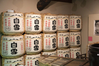 「水・技・米」3条件が揃った兵庫県で「自分に合う」日本酒を発掘<br />日本酒の生産量日本一！ 67の酒蔵から<br />お気に入りを見つける旅へ