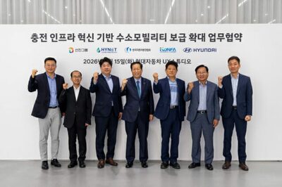 韓国・現代自動車、2032年までに水素バス480台導入へ…首都圏の充電網整備で協力