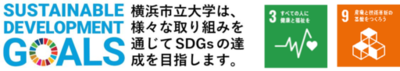 【横浜市立大学】DNA修復欠損がんを選択的に殺傷する手法を開発