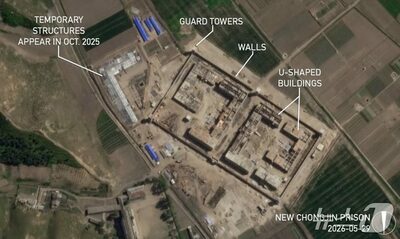 北朝鮮・清津で新たな刑務所建設…2023年末以降で14カ所目