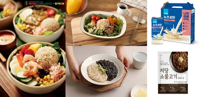 まずいダイエットはNO…「ヘルシープレジャーフード」が人気 – KOREA WAVE