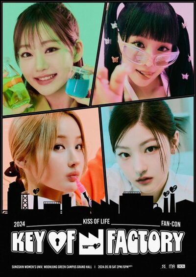 Kiss of Life、韓国初のファンコンサート開催…5月18日