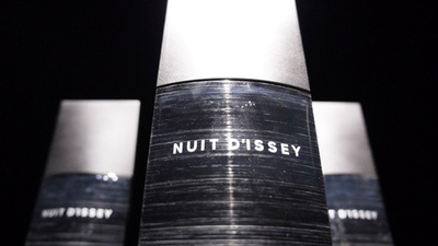 動画：「イッセイ ミヤケ」、新作メンズフレグランスを発表