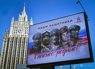 ウクライナ、3日連続のドローン攻撃 ロシアは112機撃墜と主張