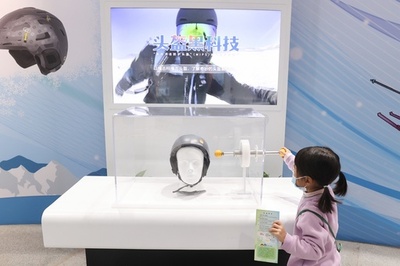 自然エネルギー、CO2削減、調理ロボット 先端技術を駆使した北京五輪