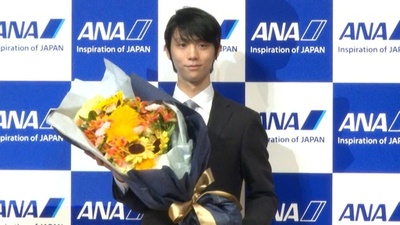 動画:羽生結弦が競技生活に幕、プロ転向を表明