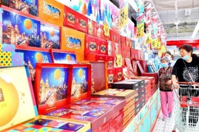 「日本式マグロ味」に「白桃ウーロン味」 中国で新作の月餅が人気