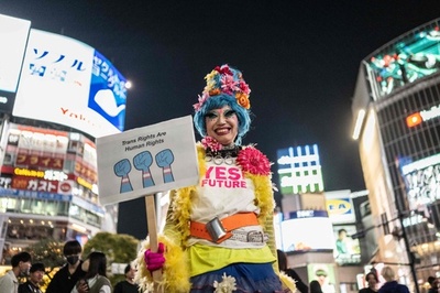 Transgender Day of Visibility rally held in Shibuya, Tokyo