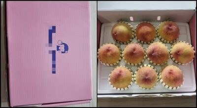 韓国・階段で2階に桃2箱届けると…「一つは運転手さん、どうぞ」という“温かい”配達先