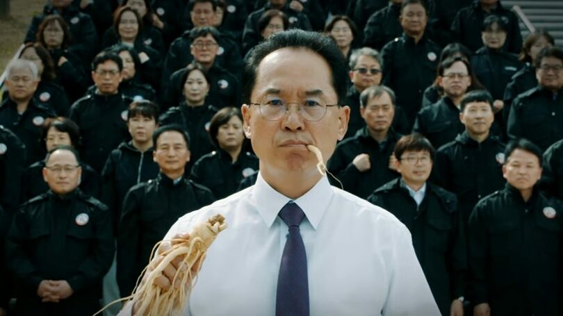 韓国・栄州市のオム・テヒョン副市長ら幹部公務員が地域の祭りをPRする動画の一場面(c)MONEYTODAY