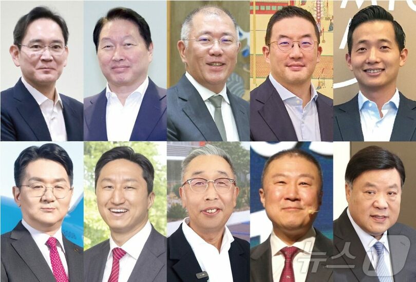 イ・ジェミョン（李在明）大統領の訪米に同行した韓国財界関係者(c)news1