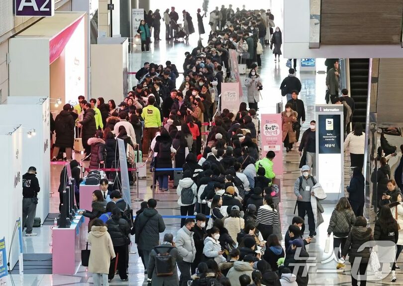 2月6日、ソウルで開かれた「BeFe babyfair」(c)news1