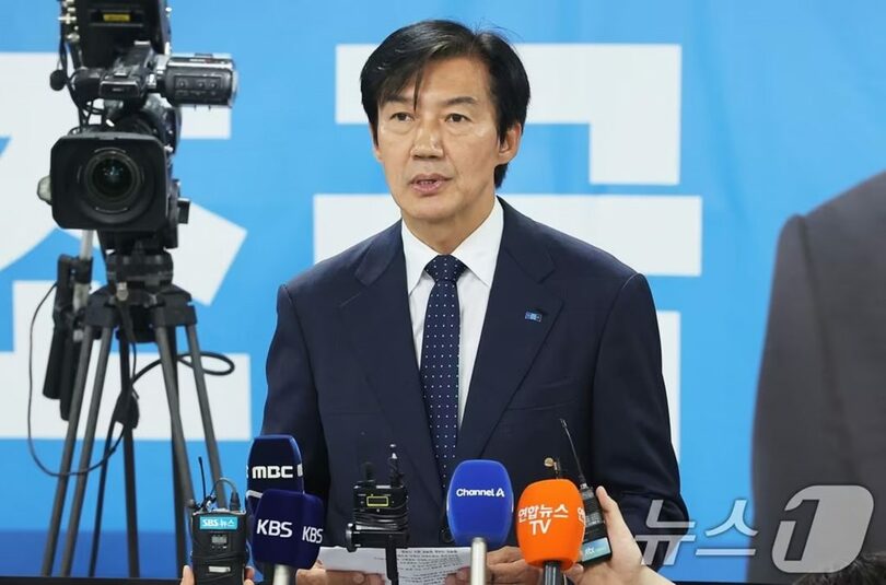 4日、京畿道平沢市の選挙事務所で敗北を認めるチョ・グク候補(c)news1