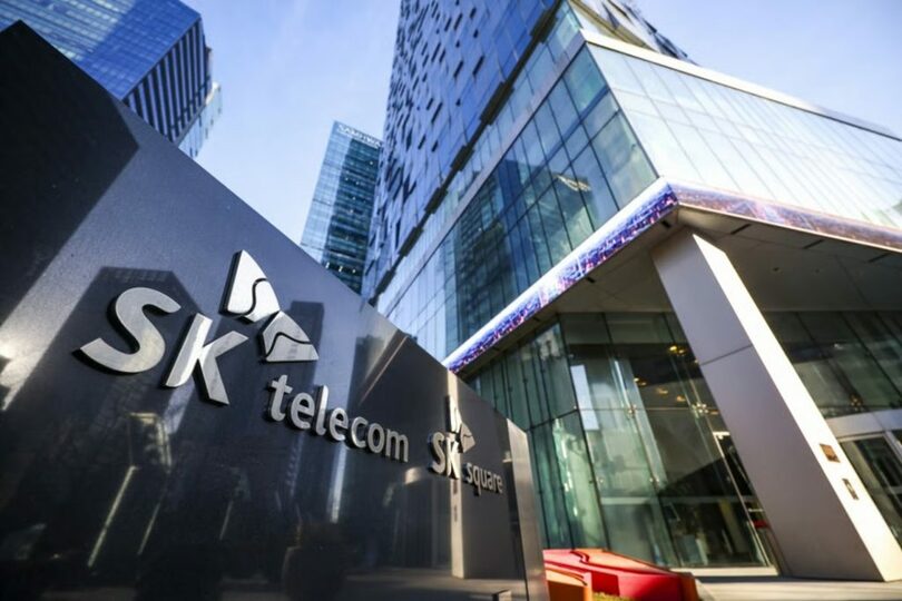 ソウルにあるSKテレコム本社(c)MONEYTODAY
