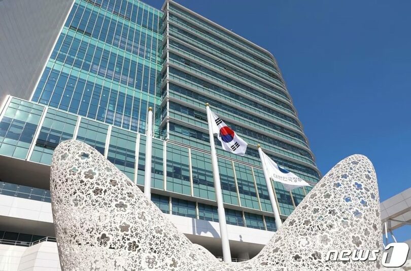 政府世宗庁舎中央棟の全景(c)news1