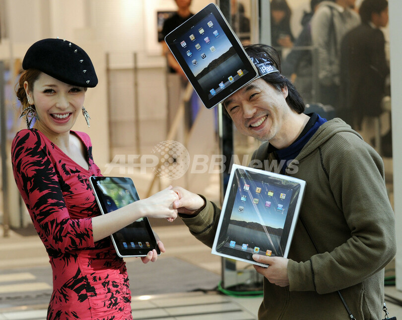 アップル「iPad」、日本でも発売 千人以上が行列