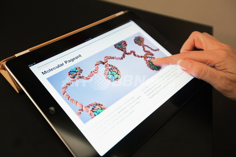 iPadが電子教科書に、アップル 無料アプリ「iBooks 2」公開