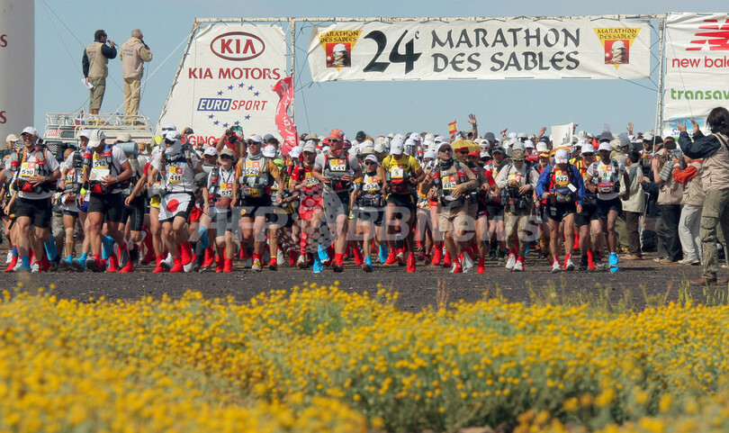 サハラマラソンが開幕