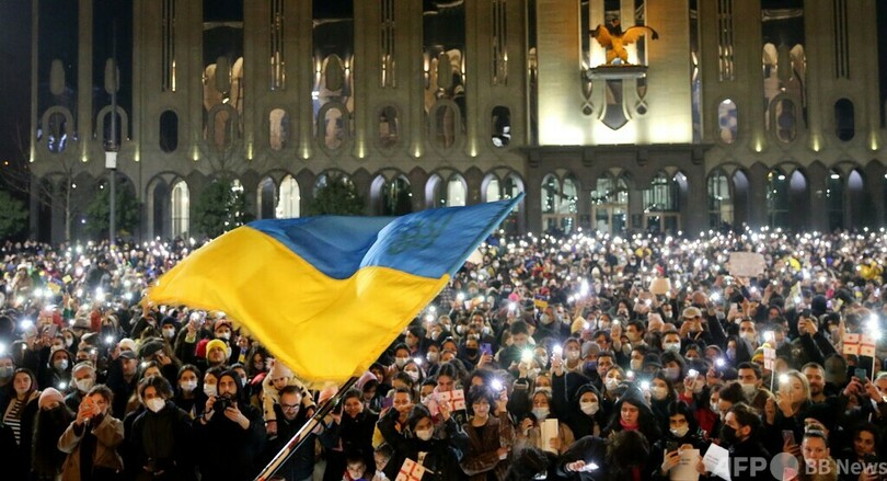 ジョージアでロシア抗議デモ 3万人参加