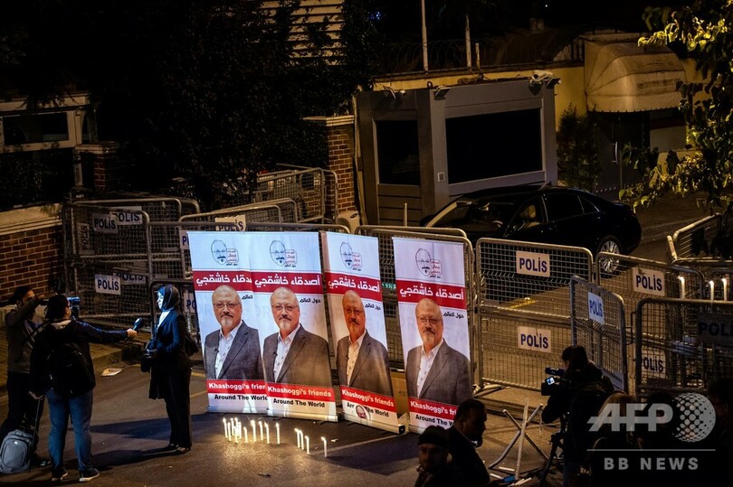 カショギ氏「息ができない」、米CNNが録音内容報道 のこぎりの音も