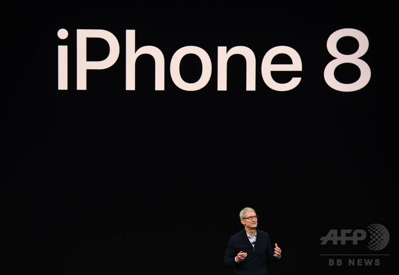 アップル、「iPhone X」など新3機種発表 「最大の飛躍」うたう